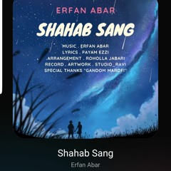 Shahab Sang