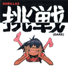 Gorillaz - Dare (AyeJae Bootleg) FREE DOWNLOAD SKIP 30 SEC