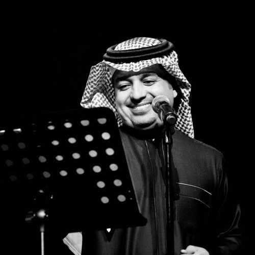 وش فيه بالك - راشد الماجد