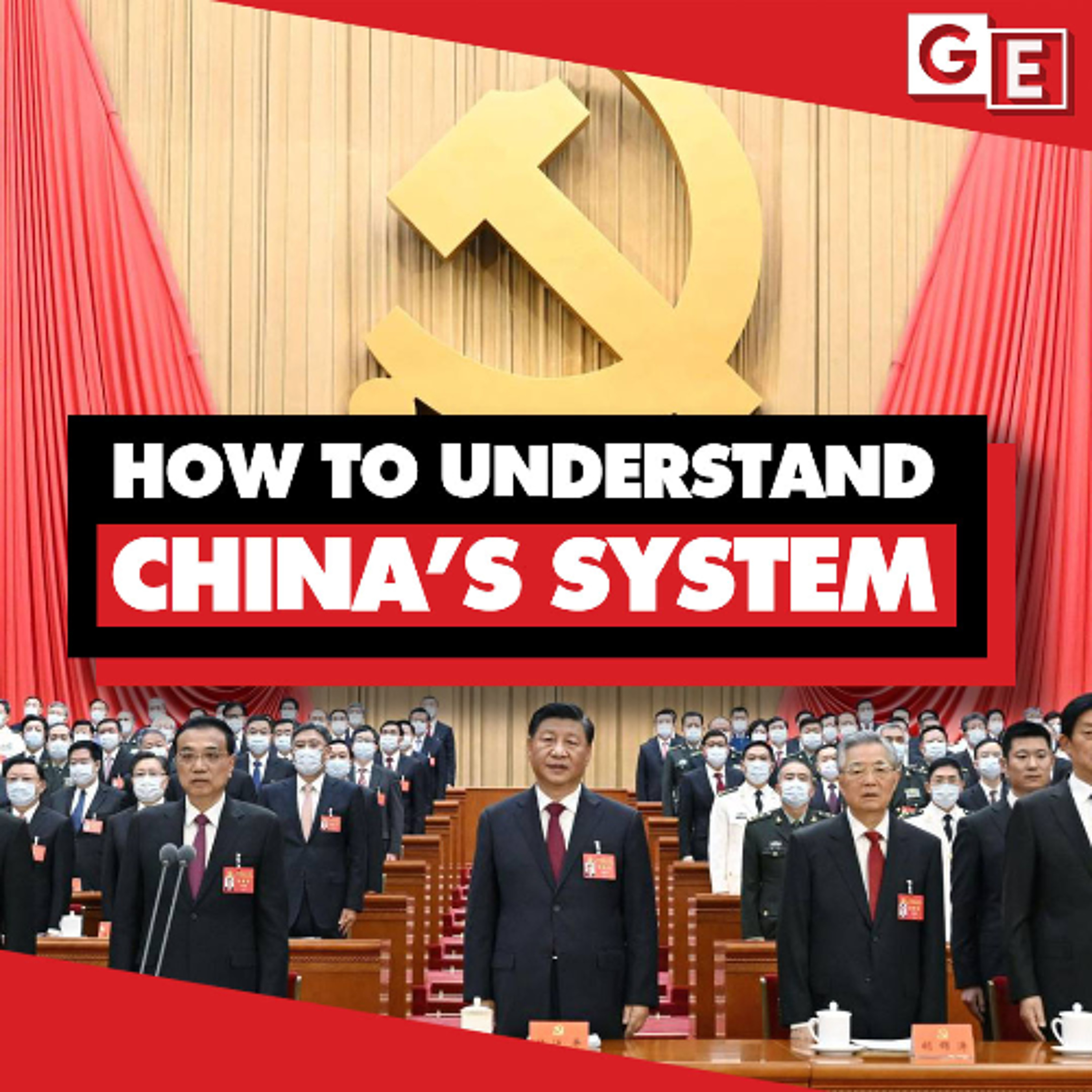 What is Socialism with Chinese Characteristics? This is how China's economic model works What is Socialism with Chinese Characteristics? This is how China's economic model works