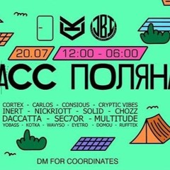 Protuberance live at БАСС ПОЛЯНА 20.07.2024