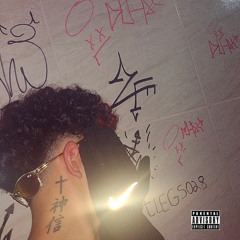 04. Yung GS - Ruas Feat. Meno J & Lil Kuny (Prod. Rodri) (Official Audio)