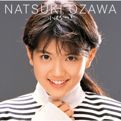 Kimochi Wa Gradation