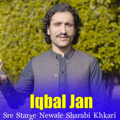 Sre Starge Newale Sharabi Khkari