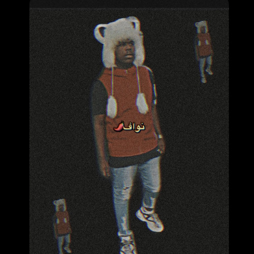 𝚊𝚔𝚑𝚊𝚏 𝚋𝚊𝚔𝚓𝚒𝚛🥂