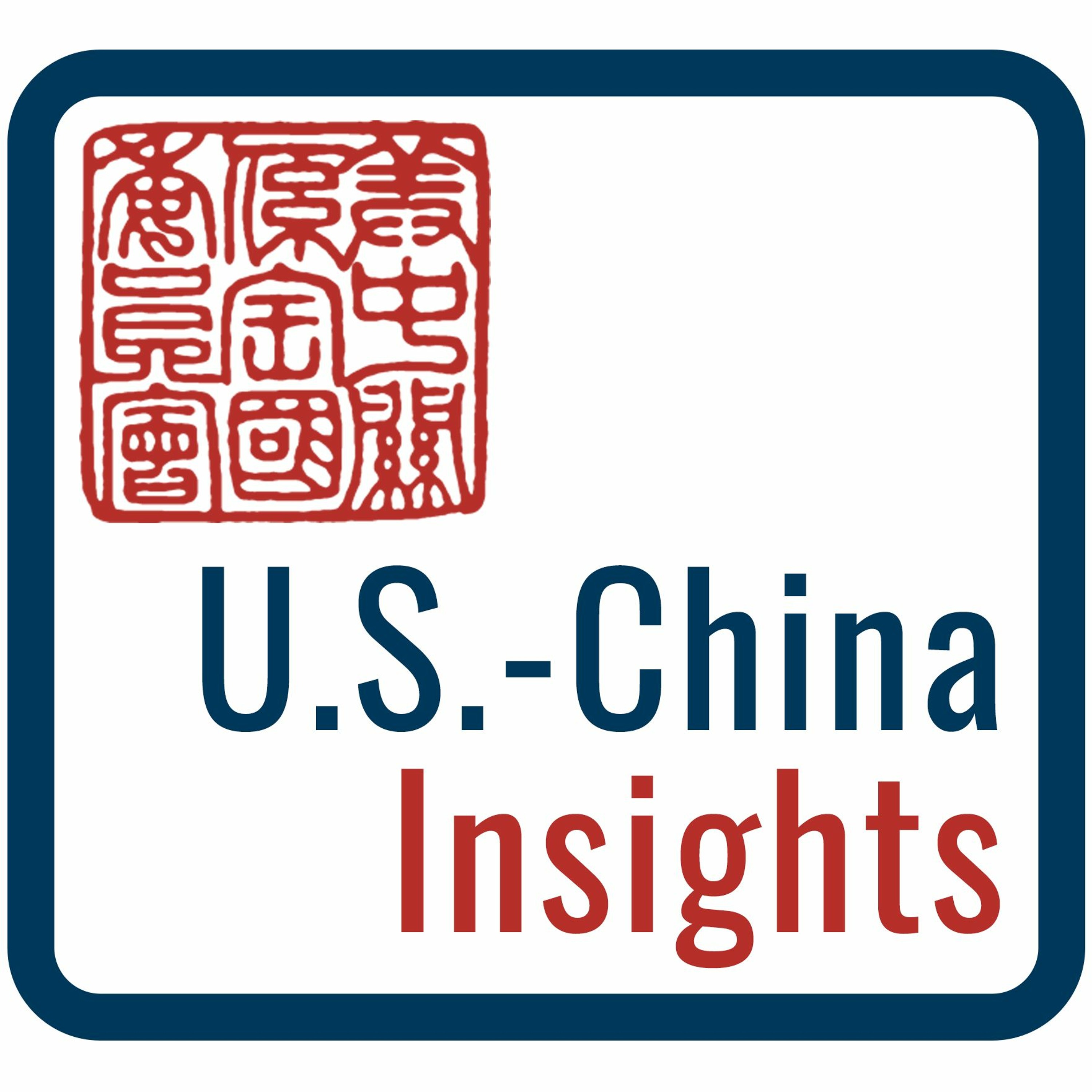 National Committee on U.S.-China Relations