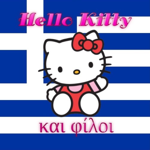 Stream Hello Kitty And Friends Theme Song (Greek, Vocals Only) by  SweetLollyBlossom 02 | Listen online for free on SoundCloud