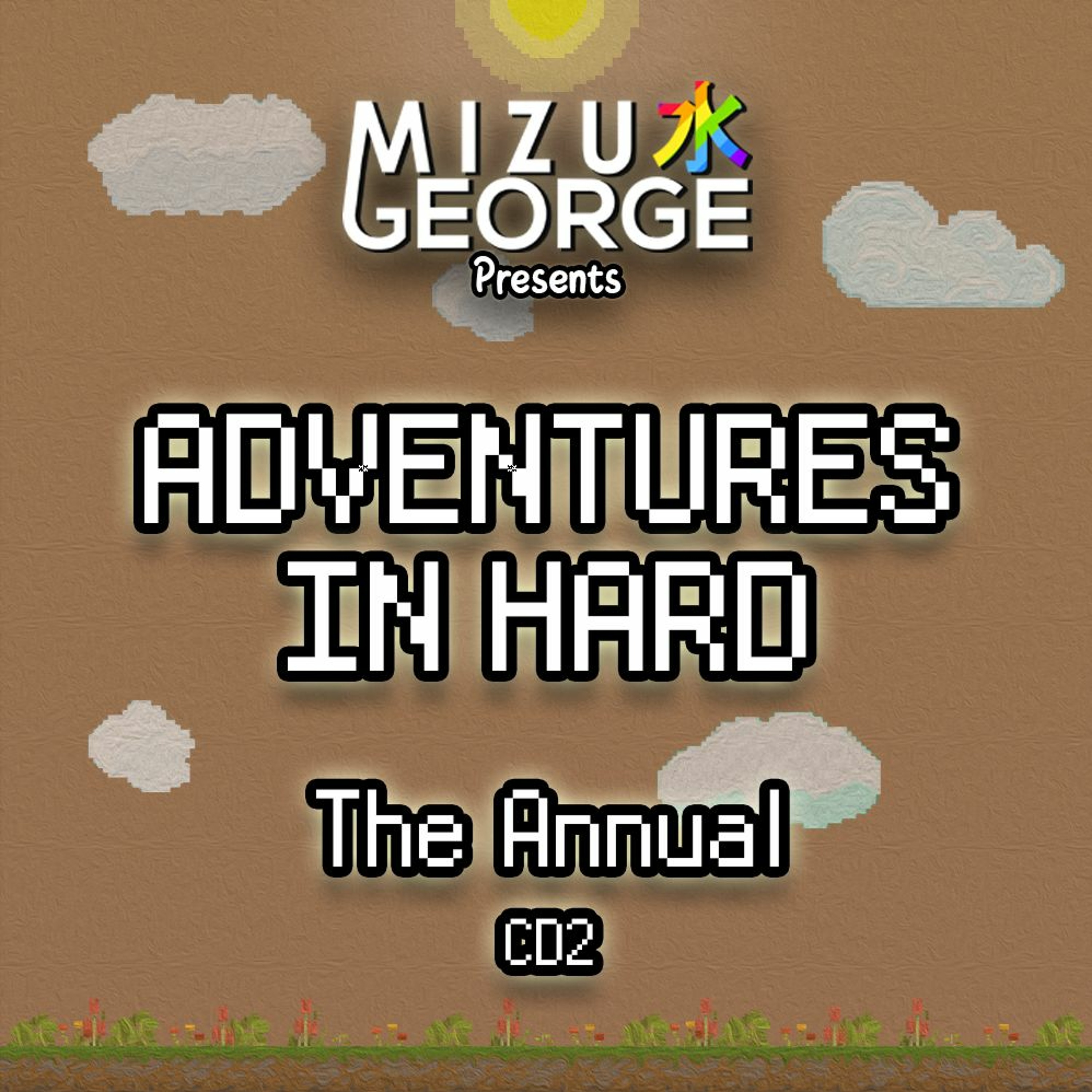 Adventures in Hard