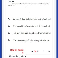 Nếu Tình Yêu Đã Lãng Quên - TikTok Remix