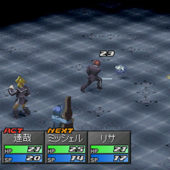 persona 2: innocent sin - battle