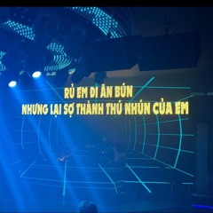Bên Anh Em Không Có Tương Lai❤️✈️ Nghe Là Dính- Văn An Mic✈️✈️❤️