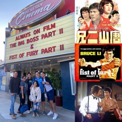 Bruceploitation, the New Beverly and the Bruce Lee Bombshell!