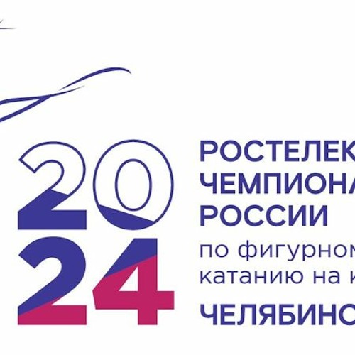 Stream 〖LIVE〗 Russian Figure Skating Championship 2024 «STREAMING» by Home50 Listen online for