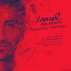 Na Nemishe ( Acoustic Version )