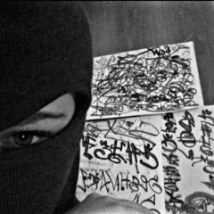 Тбили Тёплый - Понимание