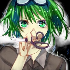 Be With Me (Gumi)