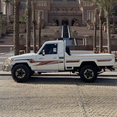 حبيبي لا ماجاك مني