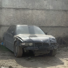 Унесет