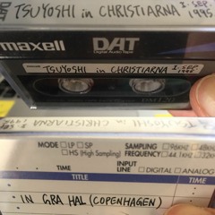 Matsurhythm 15 - Tsuyoshi mix from Gra Hal in Christiana Denmark on 1st Sep 1995