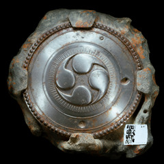 Miraijin (A Few Years From Now...)