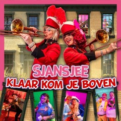 Sjansjee - Klaar kom je boven