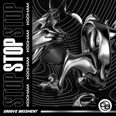 Stop (Extended Mix)