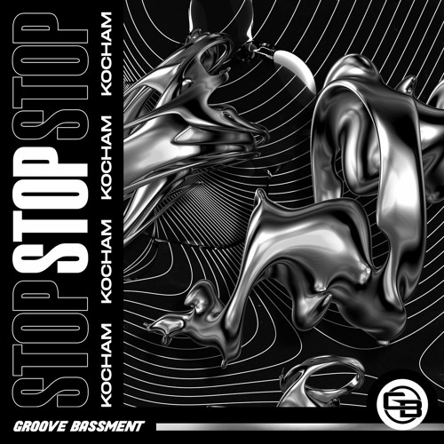 Stop (Extended Mix)