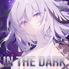 [Trap] Scryne & Meisym - In the Dark