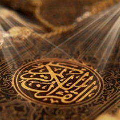 الجزء الثالث | الشيخ محمد صديق المنشاوي |