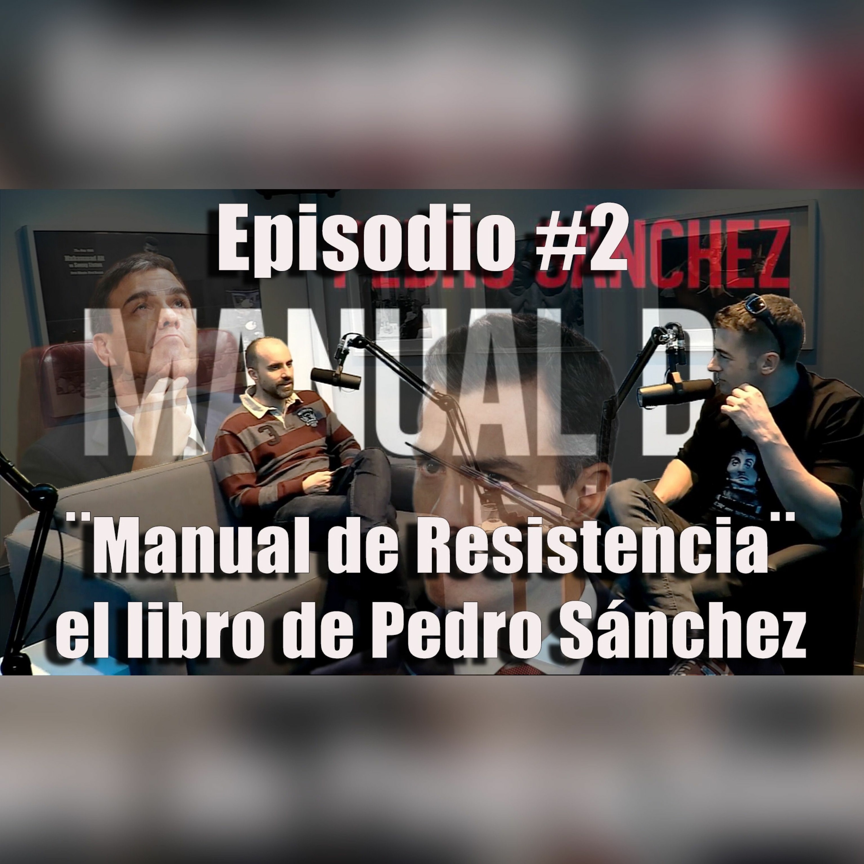 El Fantasma en la maquina