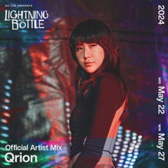 LIB 2024: Qrion - Official Artist Mix - This Song Is Sick Premiere