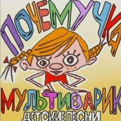 я давно хотела слайм PHONK