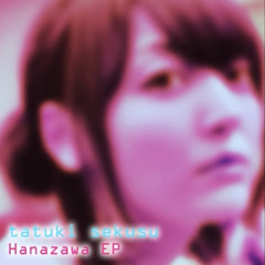 Tatsuki Seksu - Kuchibue Jet.mp3