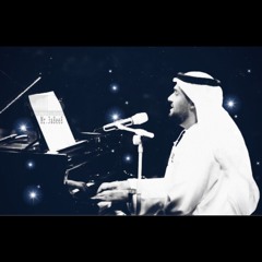 حسين الجسمي | نصف الفراق