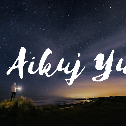 Ij Aikuj Yuk
