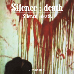 Cold heart (Remaster)