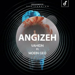 Angizeh - MoeinGeo