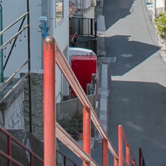 おもいだす
