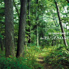 GETTING CLOSER (TO YOU) (DAISHI DANCE remix.) [feat. LORI FINE]