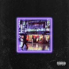 PROPOSED NOTIONS (feat. Young Walt Dez)