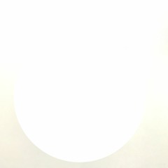 тебя не существует