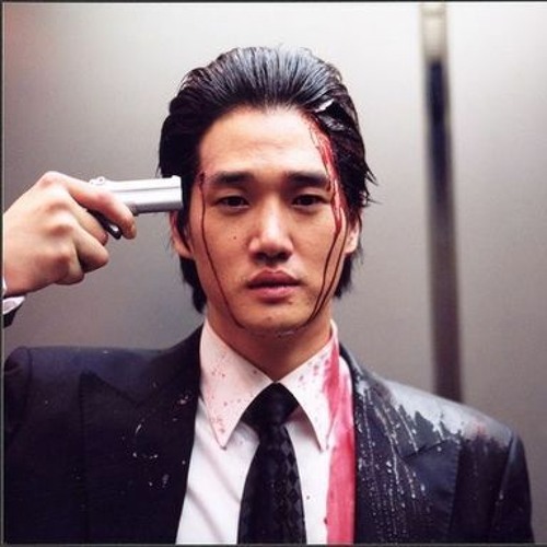 Stream vet | Listen to sigilkore playlist online for free on SoundCloud