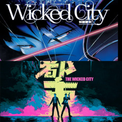 Geekkicast | Jakso 149 | Wicked City | The Wicked City