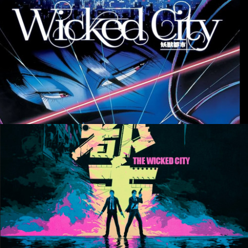 Geekkicast | Jakso 149 | Wicked City | The Wicked City