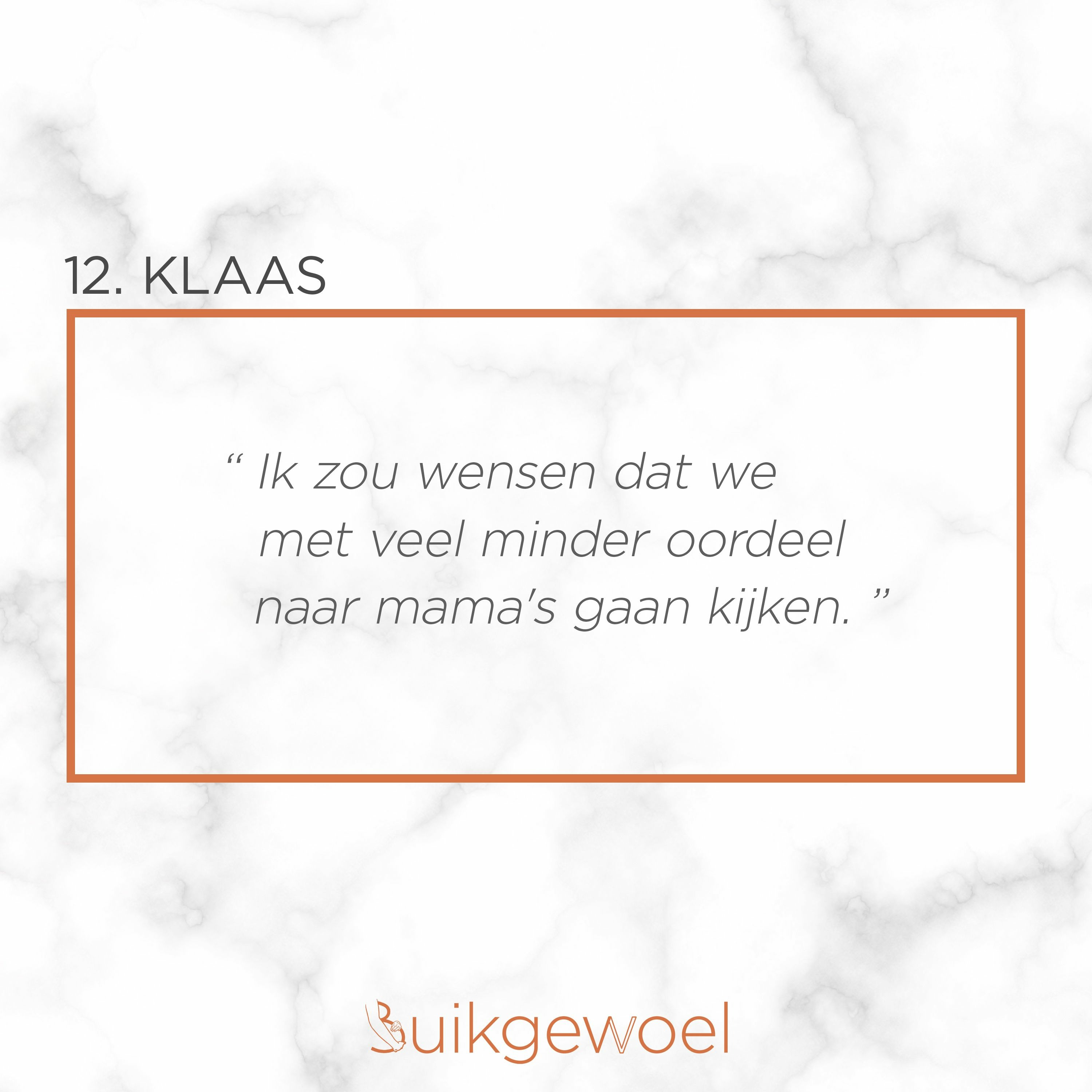 Buikgewoel