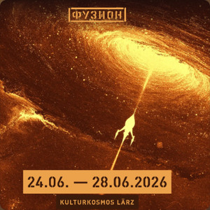 -:- ple:xy @ Tanzwüste // Fusion 2026