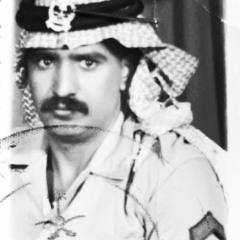 سعد بن جدلان