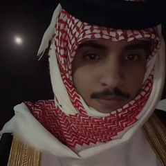 سرى الليل - بهآج الاكلبي