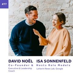 #77 - Isa & David über Ambivalenz, Selbstbestimmtheit und Goodbye 2021