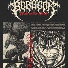 ЭТО ФОНК ДЕТКА